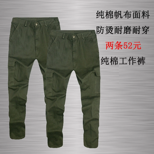 Износостойкие хлопковые штаны для работы, защита от ожогов