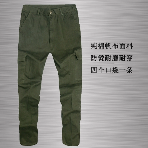 Износостойкие хлопковые штаны для работы, защита от ожогов