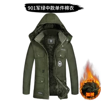 901 Китайский военный зеленый плюс бархатный утолщенная ватная куртка с однокурсниками