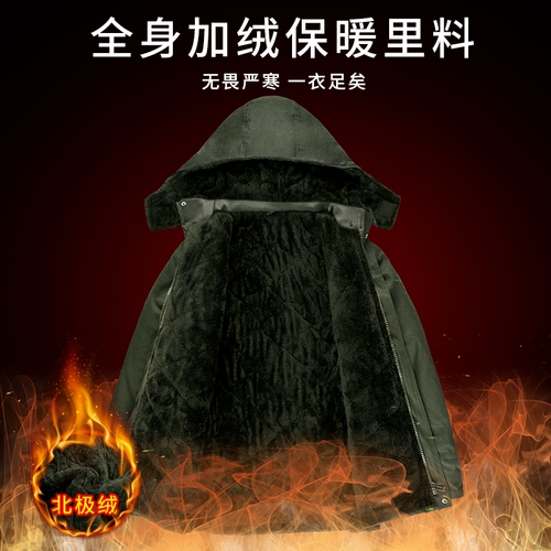 Демисезонная утепленная куртка для работы, камуфляжный пуховик