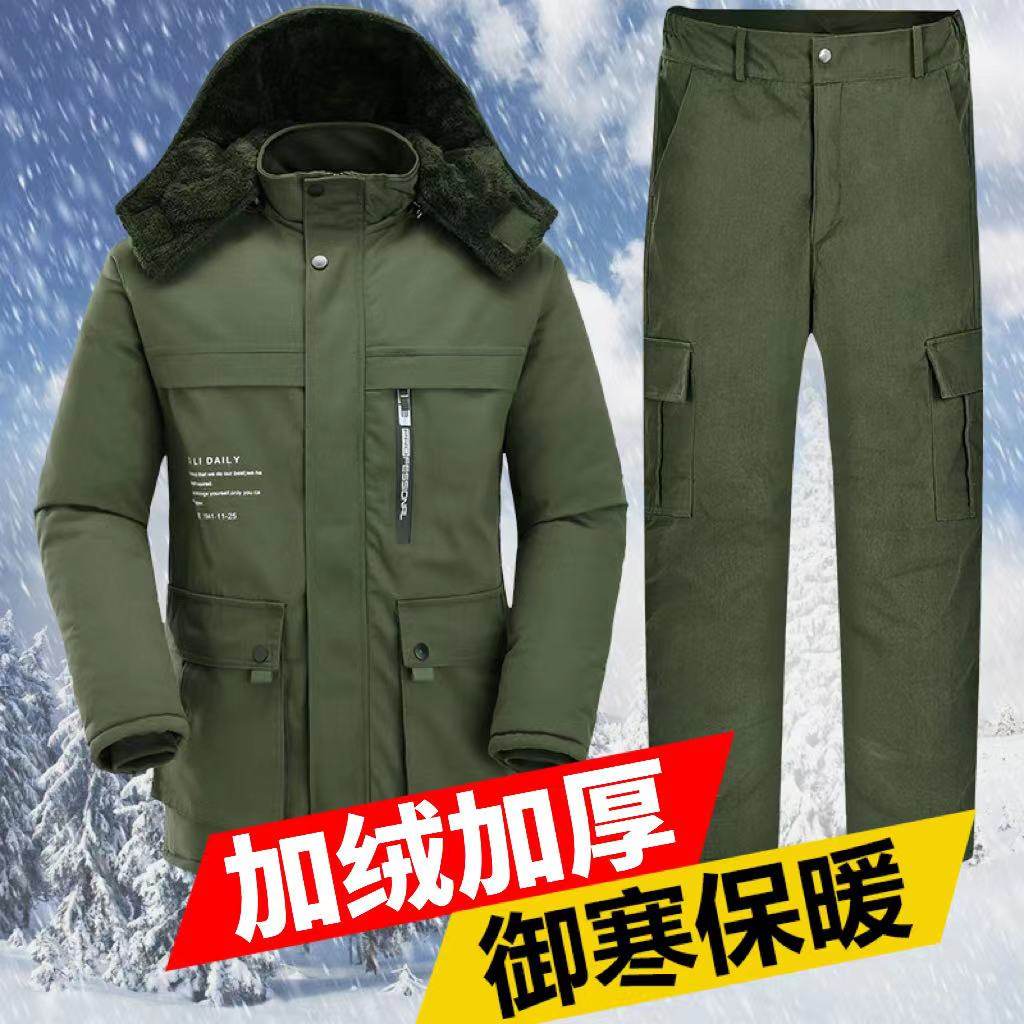 Cold storage anti-cold working clothes cotton clothes suit men winter gushed cotton padded jacket pure cotton electric welding camouflate thickened cotton clothes-Taobao