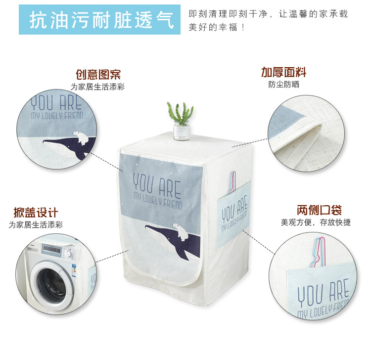 Máy giặt bao gồm trống máy giặt bụi che Bắc Âu gió không thấm nước kem chống nắng Haiermei Sanyo phổ bảo vệ bìa