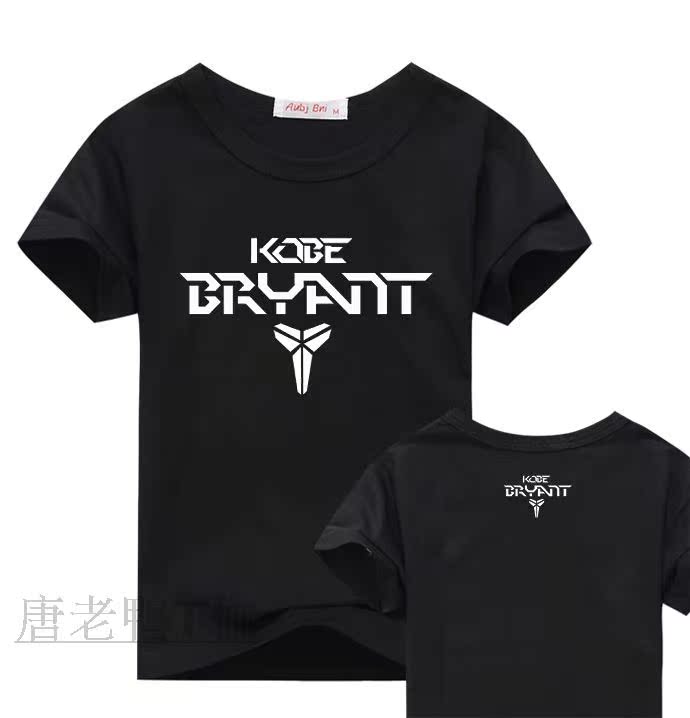 科比T恤黑曼巴 倒三角 kobe纯棉短袖 男女情侣装 篮球队训练服