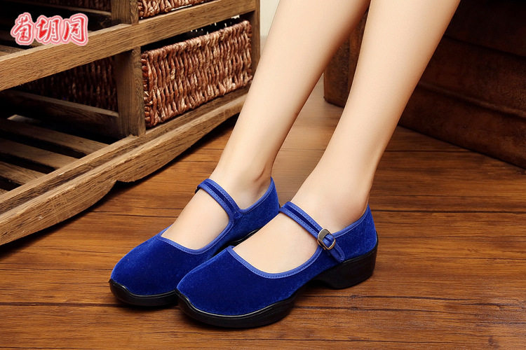 Синий 2 копия