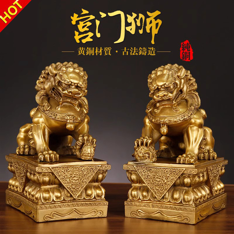 Large Pair of Pure Copper Lion Ornaments for Living Room, Home Entrance, Office Entrance, All-Copper Beijing Lion Decorations