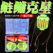 Japan imported silver carp fishing group water monster fishing cage set sea pole explosion hook silver carp fishing hook long throw Rod sea pole