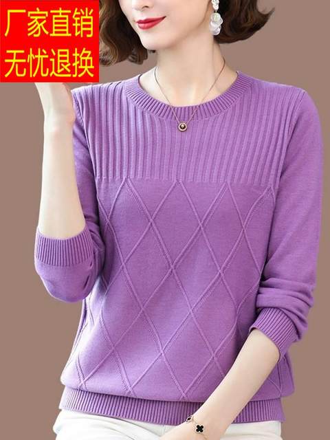 Ordos Cashmere Sweater ແມ່ຍິງຄໍ Round Knitted Bottoming Sweater ພາກຮຽນ spring ແລະດູໃບໄມ້ລົ່ນໃຫມ່ Sweater ບາງໆ Cardigan ວ່າງ