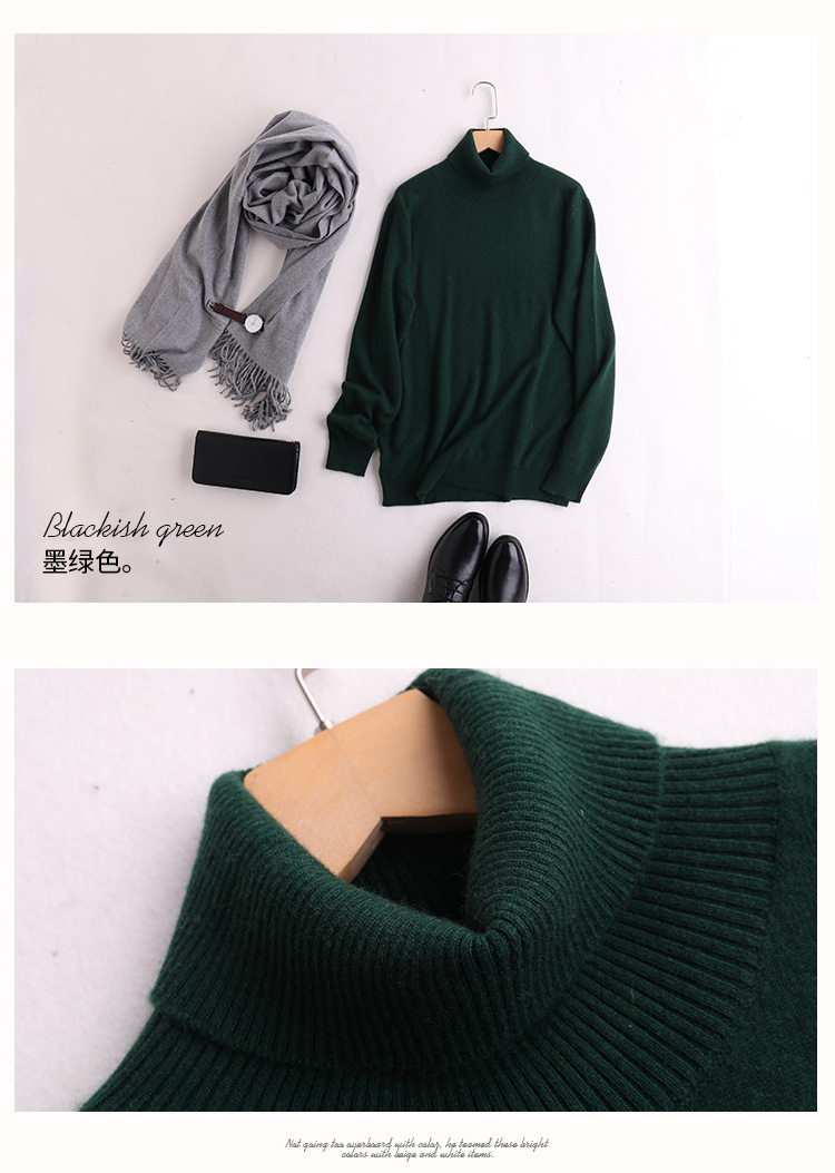 Mùa thu và mùa đông áo len cashmere mới nam cao cổ áo len dày Phiên bản Hàn Quốc của áo len rộng cỡ lớn áo sơ mi nam trung niên