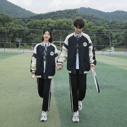 Junior High School Student Class Uniforms, College Style Suits, Spring and Autum Korean Baseball Uniforms, Jackets, High School and Primary School Students' Sports Meeting Uniforms