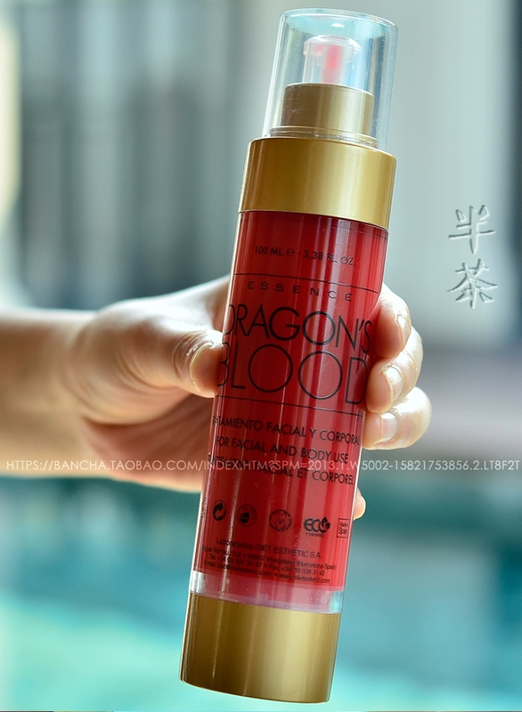 Half Tea Beauty Tây Ban Nha Huyết thanh huyết thanh Serotonin Trẻ hóa làm săn chắc da Nâng cao đàn hồi Sửa chữa 100ML - Huyết thanh mặt