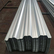 915 type galvanized floor bearing plate Steel structure 760 type partition cement board Floor board Open and closed type corrugated pressure plate