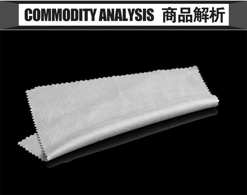 Cao su nano chống sương mù kính vải cận thị kính chống sương mù ống kính ống kính chống khí lau kính bông vải kính râm cận
