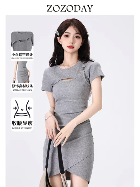 Товары от qq1018900332