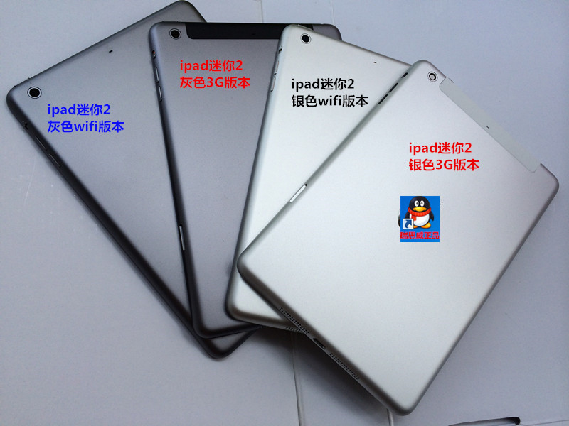 Tablet iPad Mini/2/3 4 5 Back Cover Air2 \3 Tablet Computer Back Cover Shell Installation and Repair Tablet iPad Mini/2/3 4 5 Back Cover Air2 \3 Tablet Computer Back Cover Shell Installation and Repair