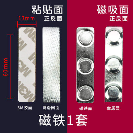 (Dedicated to the custom of the price difference)