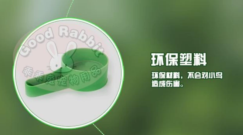 Chim kép sử dụng / trung chuyển tự động / trung chuyển / uống chim / ấm đun nước / bể nước - Chim & Chăm sóc chim Supplies ban long chim