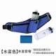 Advanced Pacttle Package-Tibetan Qing