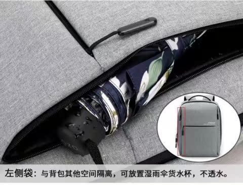 Đàn ông và phụ nữ kinh doanh cao cấp công ty quà tặng ba lô tùy chỉnh in logo ba lô chống nước balo học sinh