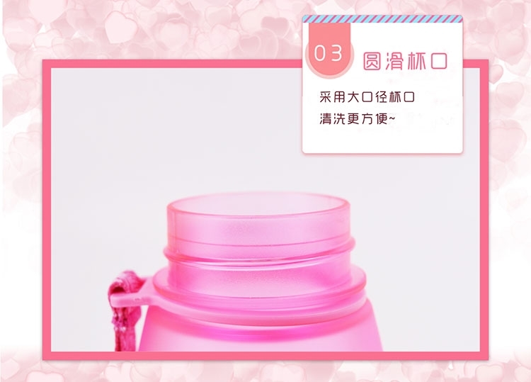 Ấm đun nước thể thao Trẻ em mẫu giáo Trẻ em chống lại Sucker Vòi ấm đun nước Quà tặng được in để làm Logo bình nước thể thao nhựa	