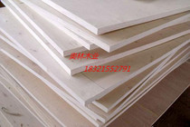 Poplar packaging board 3-40 thick non-veneer plywood pallet board packaging box board protection board backing board multi-layer board