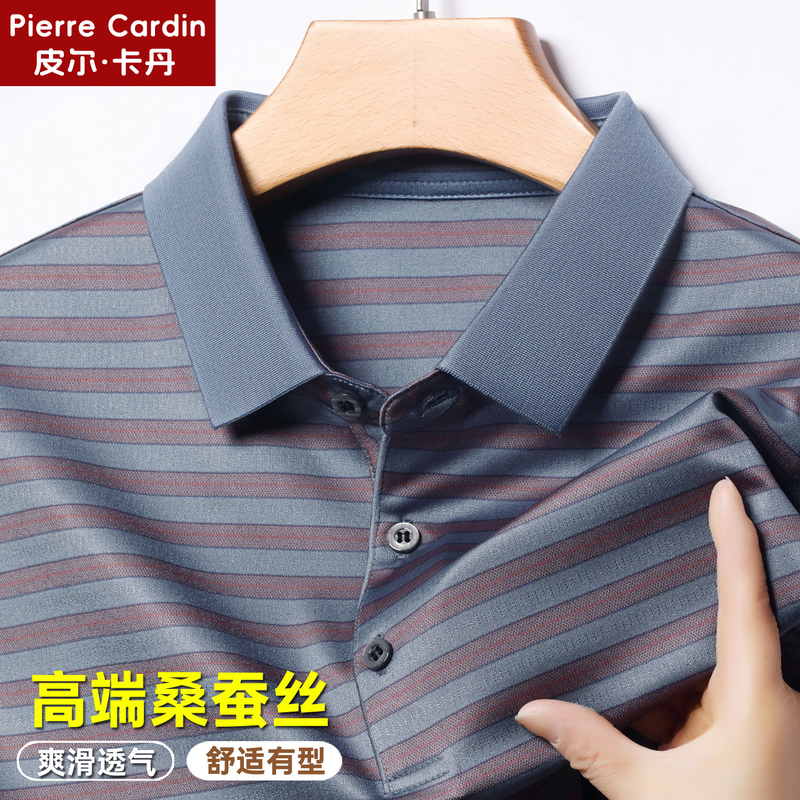 Pierre Cardin 100% Mulberry Silk Short-Sleeved T-Shirt for Men with a Turn-Down Collar, Loose Fit for Summer, Dad Style, Striped Silk Polo Shirt Pierre Cardin 100% Mulberry Silk Short-Sleeved T-Shirt for Men with a Turn-Down Collar, Loose Fit for Summer, Dad Style, Striped Silk Polo Shirt