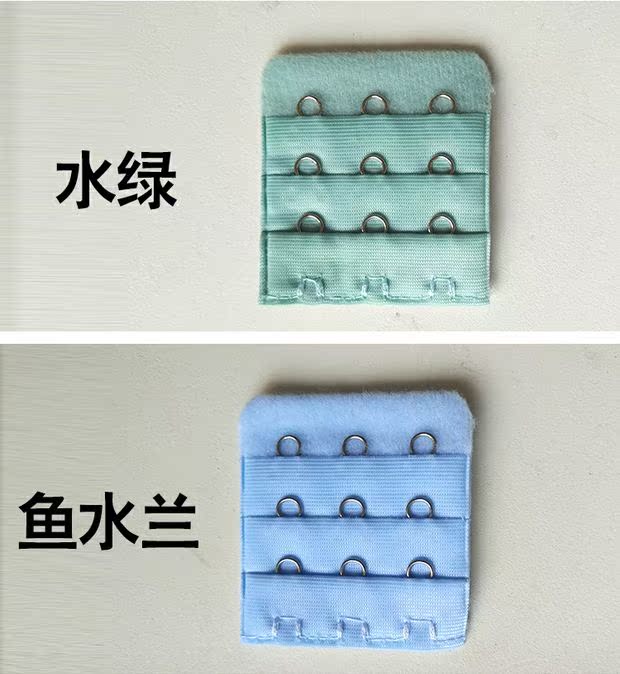 Áo ngực mở rộng khóa nhỏ 3 hàng 3 khóa 4.4CM áo ngực và hàng khóa phổ quát loại hẹp 3 hàng khóa đồ lót khóa dài khóa dây nới áo ngực giá tốt