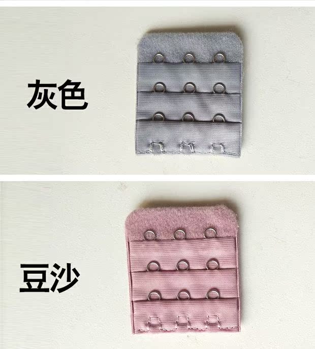 Áo ngực mở rộng khóa nhỏ 3 hàng 3 khóa 4.4CM áo ngực và hàng khóa phổ quát loại hẹp 3 hàng khóa đồ lót khóa dài khóa dây nới áo ngực giá tốt