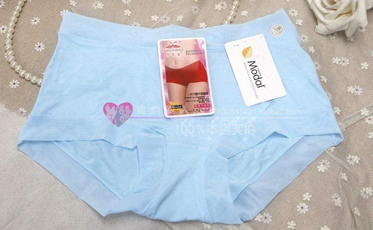 Đặc biệt cung cấp 彤 bóng đặt ra trong eo modal boxer phụ nữ 7002 tóm tắt màu rắn stretch hip boutique tóm tắt