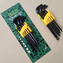 Promotion Zhengdong nine-piece set medium and long ball type six-angle wrench set Chrome vanadium steel plum screwdriver combination tool