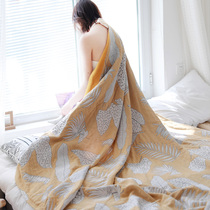 New Japanese cotton blanket thick towel quilt single double air conditioning cotton breathable towel blanket summer quilt