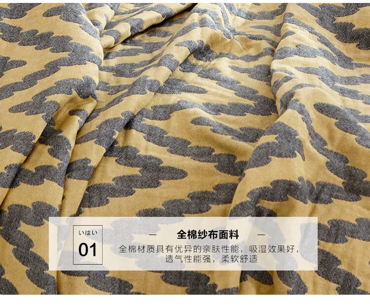 nhập khẩu bông gạc đơn đôi khăn nap chăn mền chăn không khí giản dị điều chăn mền của Nhật Bản - Ném / Chăn chăn lông cừu