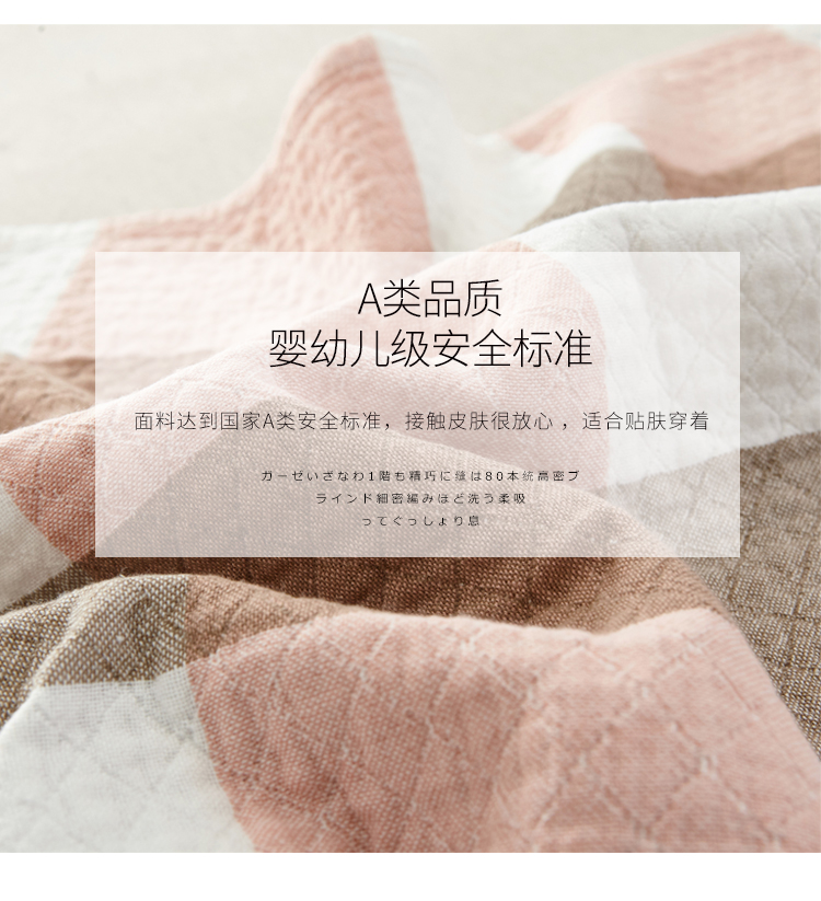 Chính hãng bông gạc gối khăn mềm breathable cotton dày bốn lớp gạc lưới gối khăn tăng vài gối khăn