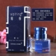 Chờ đợi gói nước hoa đích thực 派 wating nam nữ nước hoa nhẹ 30ml 50ml 75ml nước hoa dior joy