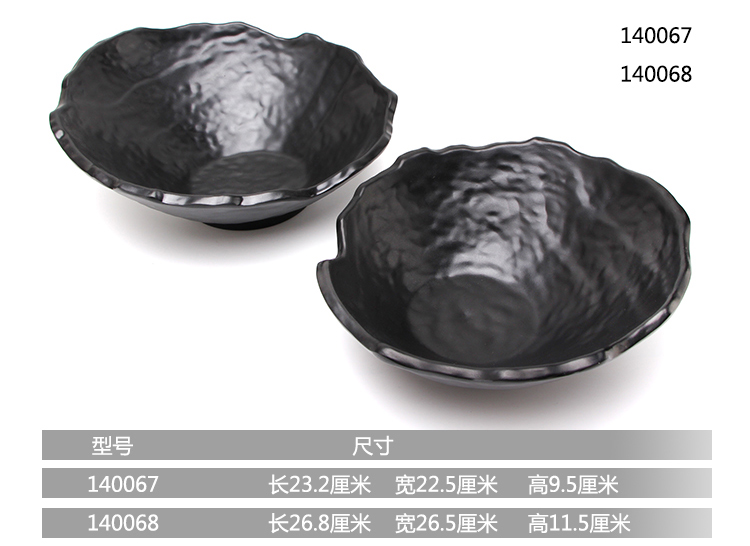 Đen giả sứ melamine bộ đồ ăn bát bát bát cay nóng bát thương mại thịt bò bát tô bát bát phong cách Nhật Bản bát Ajen ramen - Đồ ăn tối đĩa giấy dùng 1 lần