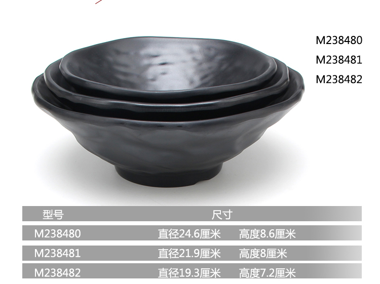 Sứ giả melamine bộ đồ ăn cay nóng gạo mì nhựa Nhật Bản mì ramen mì gạo thương mại mì lạnh Lan Châu thịt bò bún bát