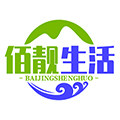 佰靓家居特卖工厂