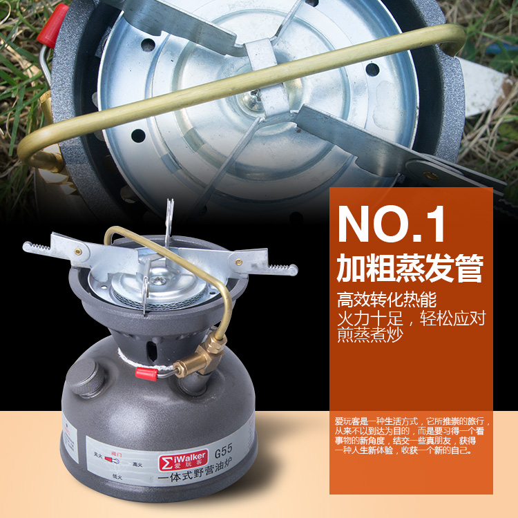 Thích chơi bếp gas đốt nóng miễn phí Bếp dầu bảo dưỡng miễn phí Bếp ngoài trời bếp dã ngoại di động cắm trại tự lái - Bếp lò / bộ đồ ăn / đồ nướng dã ngoại bình ga mini namilux