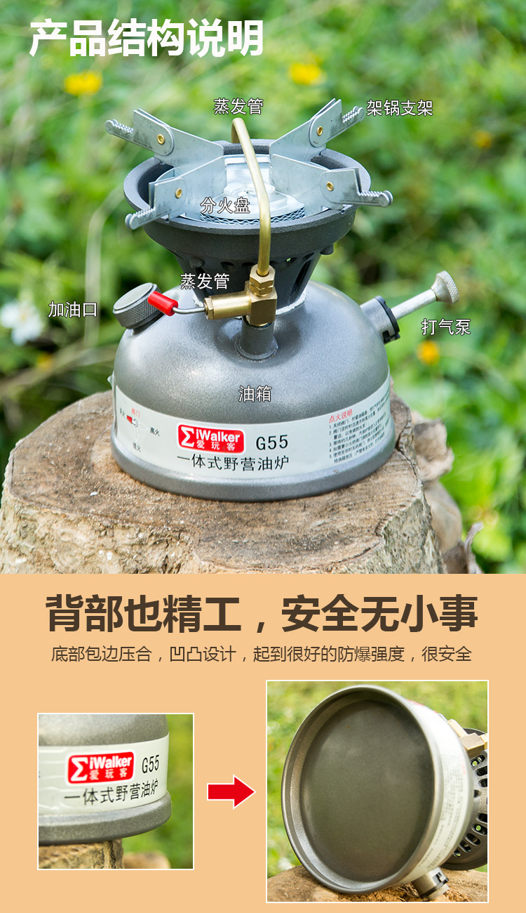 Thích chơi bếp gas đốt nóng miễn phí Bếp dầu bảo dưỡng miễn phí Bếp ngoài trời bếp dã ngoại di động cắm trại tự lái - Bếp lò / bộ đồ ăn / đồ nướng dã ngoại bình ga mini namilux