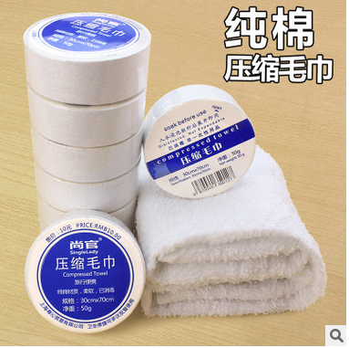 Travel Outdoor Disposable Pure Cotton Compression Towel Thickened Wash Wrap Tour Swimming Sport Wipe Hair Speed Dry Water Suction