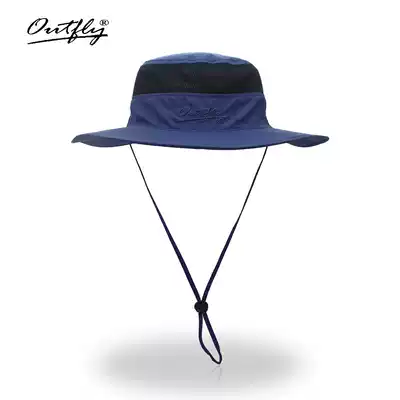 Donkey outdoor hat Outdoor fishing fisherman hat Sunscreen quick-drying shade anti-UV large edge cap recommended