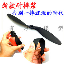 SU27 fixed-wing aircraft 8060 drop-resistant propeller model aircraft model KT-plate crash-resistant aircraft crash-resistant