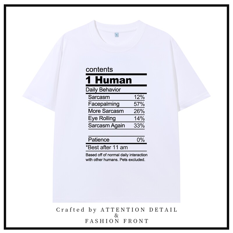 Impatient Human Ingredient List No Patience Fun Short Sleeve Summer Pure Cotton Niche Print Loose Casual Breathable T-Shirt