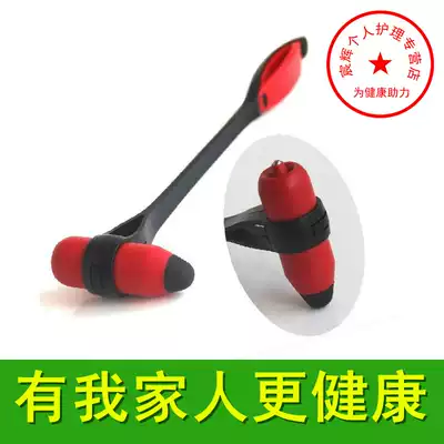 Massage beating beating hammer Meridian hammer Meridian hammer fitness beat back scraper scratching back itching beating leg beating acupoint