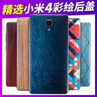 Xiaomi, мобильный телефон, матовый оригинальный защитный чехол, батарея