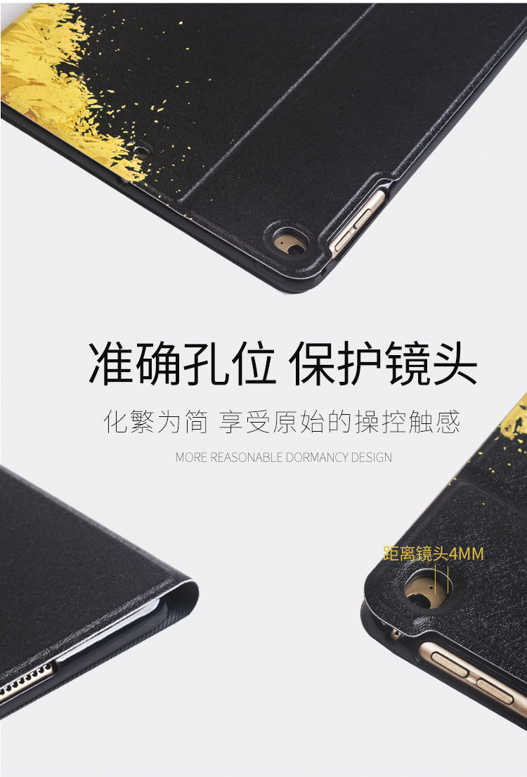 Star Po Thơ iPad Mini123 Cover Mini4 Vỏ máy tính bảng 7.9 inch của Apple Mini Mini bao gồm tất cả Silicone A1361 Ốp lưng iPadmini Slim bằng da mềm Vỏ mềm - Phụ kiện máy tính bảng ốp lưng ipad 10.2