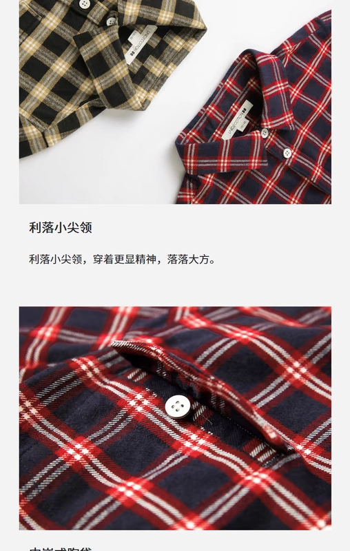 Cotton 2018 Thu mới Trẻ em Cotton Kẻ sọc dài tay Áo sơ mi nam và nữ Áo cotton sơ mi nam cotton đẹp