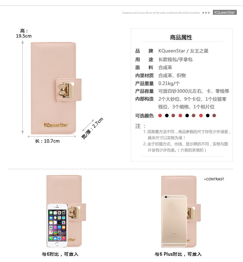 Sac pour homme - Ref 49292 Image 7