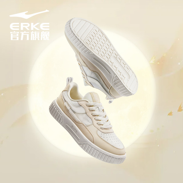 Goldwind Hongxing Erke sneakers men's breathable 2024 summer new thick-soled retro skateboard casual shoes for men