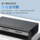 Tanghu 14-slot NetLink fiber optic transceiver is suitable for racks 16-slot transceiver is suitable for chassis dual power supply