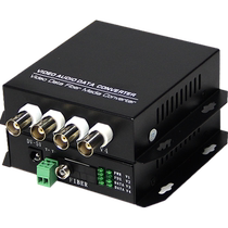 Tanghu 4-way video optical transceiver single-mode single fiber with 1-way reverse data RS485FC port 20KM 1 pair